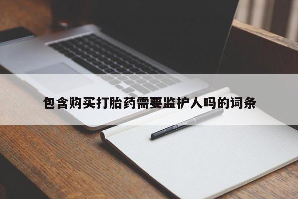 admin 第257页